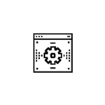 Devlopment